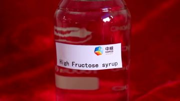 Fructose syrup gluten free