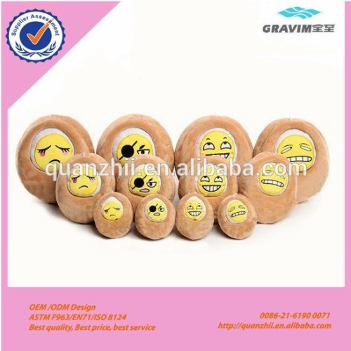 Custom funny plush stuffed emoji emotion egg for baby toys