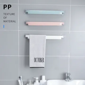 Self-adhesive Towel Holder Free Punching Wall Mounted Bathroom Towel Bar Shelf Bathroom Supplies Roll Paper Towel Hanger