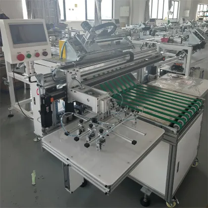 Automatic Rag Collection System