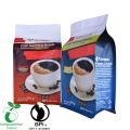 Recyclable Side Gusset Coffee beans bag