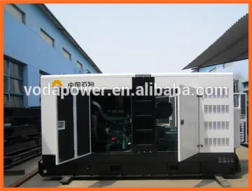 200kw/250KVA super silent diesel generator