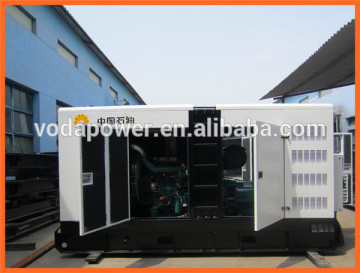 silent closed diesel generators by Perkins