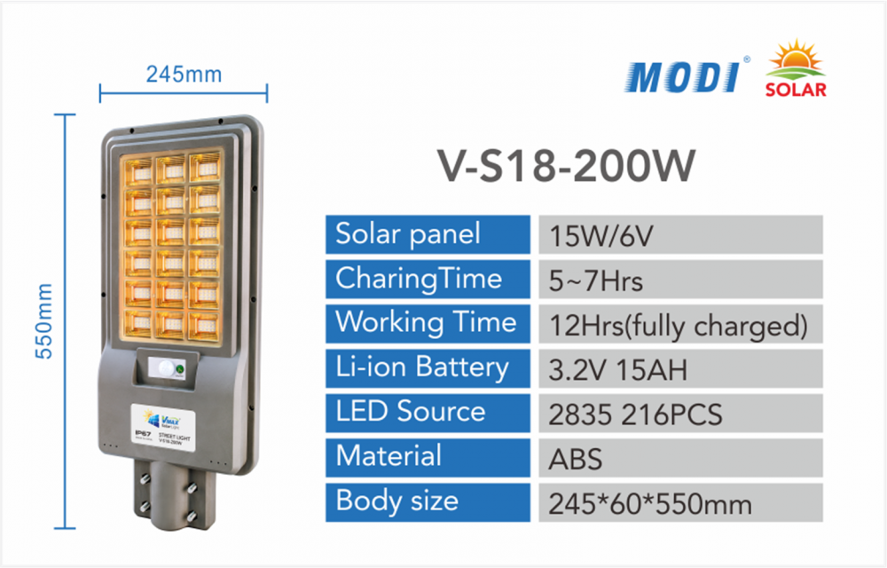 أضواء الشوارع الشمسية 200w هايت التجويف