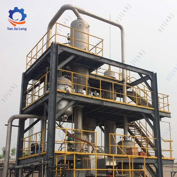 MVR Evaporator for Efficient Liquid Concentration