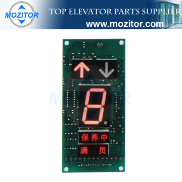 Elevator Display MZT-HEV-101|electric system for elevator|elevator display for cop&lop