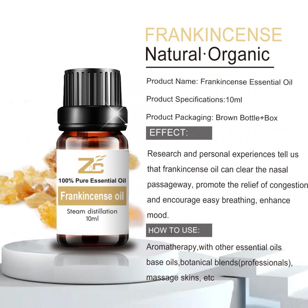 اسانس طبیعی Frankincense برای مراقبت از پوست و مو