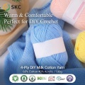DIY Amigurumi için Toptan Çevre Dostu Yüksek Mukavemetli Pamuk Karışımlı Şantuk Boyalı İplik