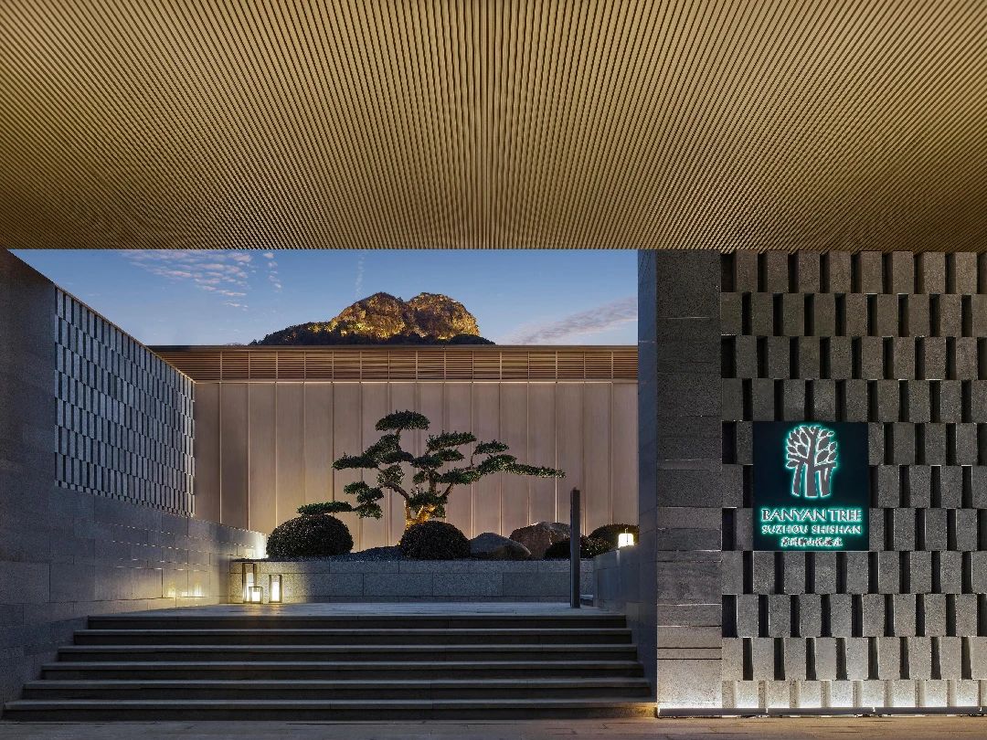 Suzhou Shishan Angsana Hotel (3)