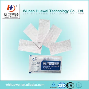 Disposable Non-woven Medical Infusion Plaster