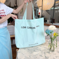 Mint Green dragkedja Fickan Anpassad logotyp Canvas Bag