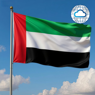 العلم الوطني لدولة الإمارات العربية المتحدة (الإمارات العربية المتحدة).