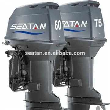 2018 40 HP Outboard Motor