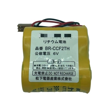 BR-CCF2TH CNC Accessories: Fanuc Battery & Rechargeable Lithium Cell