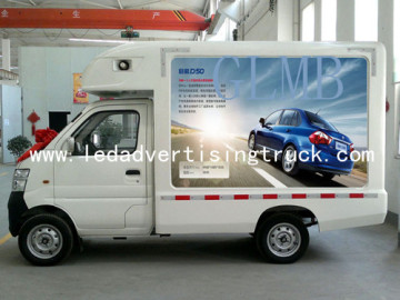 vehicle advertising,Windbell