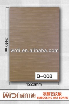 Khaki embossed art grain board