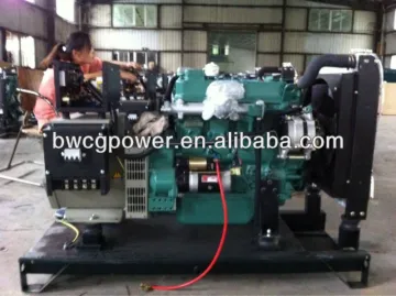 80kW Open Sharjah Diesel Engine Generator