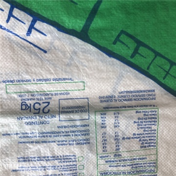 Customized BOPP Laminated Block Bottom Cement Bag