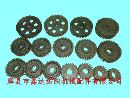 Change Wheel For 1511 1515 And GA615 Looms Textile Accessories Gears
