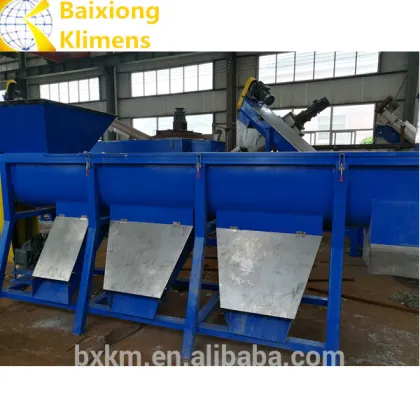 Waste Plastic Recycle Machine/PE PP Washing Line
