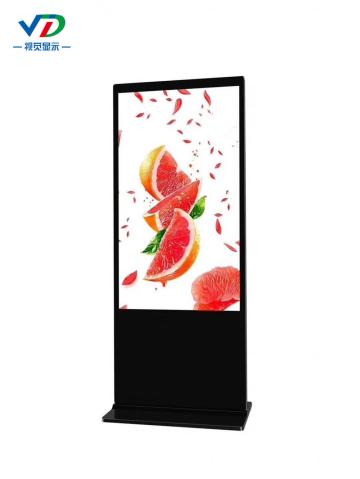 Indoor LED Advertising player