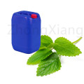 Lemon Balm Essential Oil Pure Natural Essential Oils