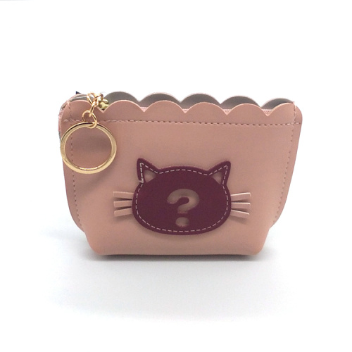 Money Purse Cat PU make up coin purse Factory