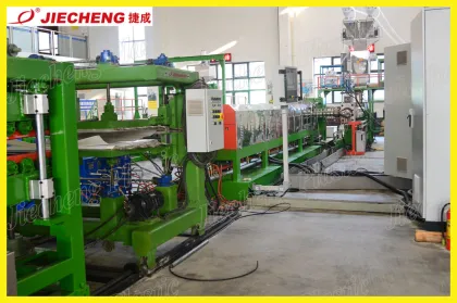 Jiecheng Plastic Foam Machine