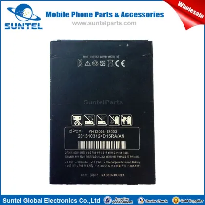 YH12004-13003 Mobile Phone Battery For VEGA HT 001