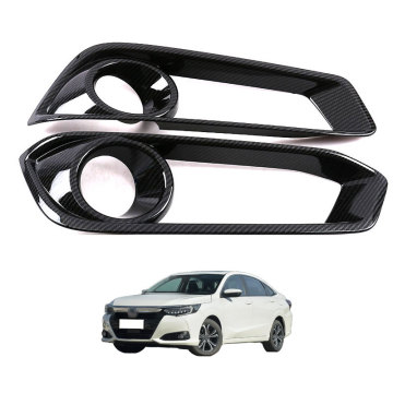 OEM ยานยนต์ ABS คาร์บอนไฟเบอร์ชิ้นส่วนภายนอกสำหรับ 2019 Honda Crider Front Fog Lamp Decoration