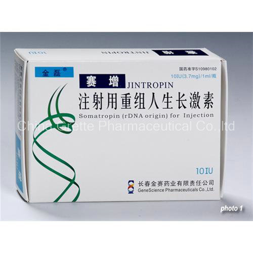 jintropin hgh grettepharm06(at)gmail(dot)com