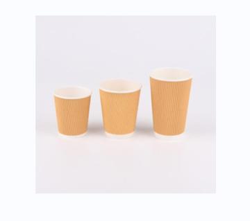 Custom Biodegradable Cups Wholesale