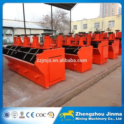 Gold Processing Equipment used in gold enrichment plants