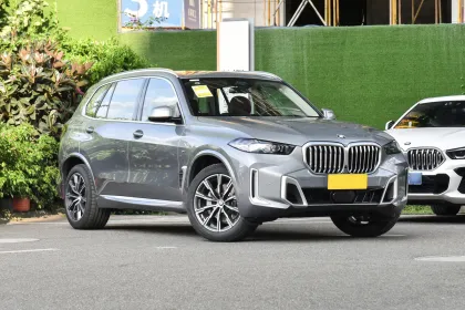 2024 BMW X5: Chinese-Made Gasoline 48V Mild Hybrid SUV
