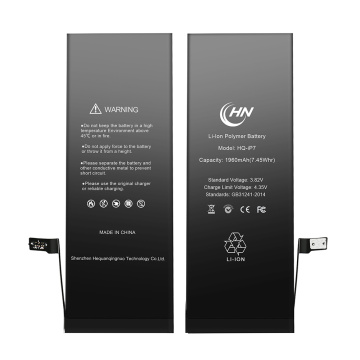 Rechargeable Cheap Cell Phone Batteries iPhone 7 Battery