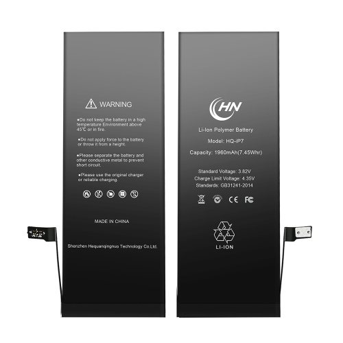 Rechargeable Cheap Cell Phone Batteries iPhone 7 Battery