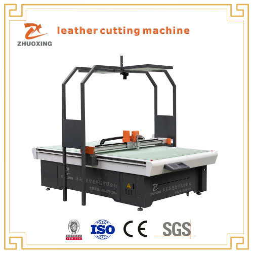 Black Leather Cut Pants Leather Cutting Machine Cut Dark Bright Leather Factory