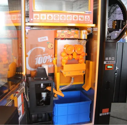 Automatic Intelligent Juice Vending Machine - Fresh Orange Juicer