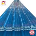 heat proof plastic corrugated APVC roof sheet