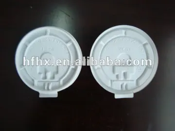 Plastic tear-back flat paper coffee cup lid