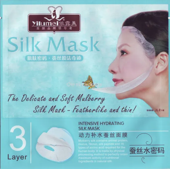 Three Side Sealed Cosmetic Packaging Bags Pet With Zipper