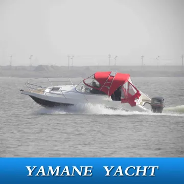 7.1m cabin luxury cruiser