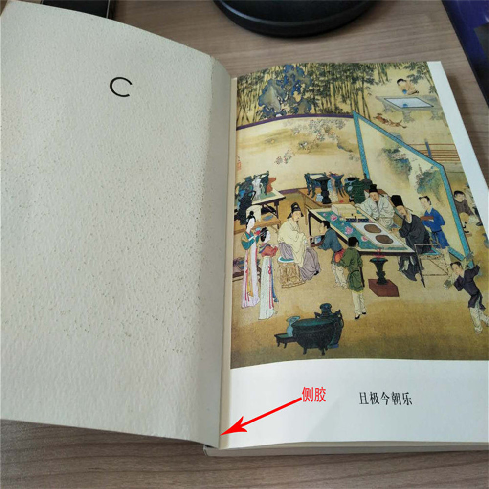 aging resistant white side book glue