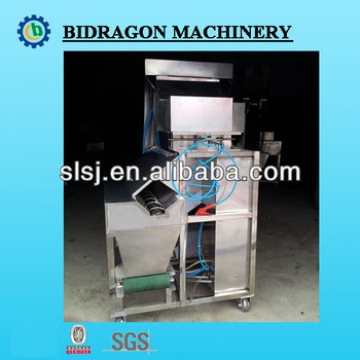 2014 Hot Sale Hight Quality Automatic Onions Skin Peeling Machine