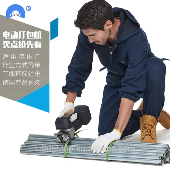 Electric high Power Manual Balers Strapping Tool 6000N strength