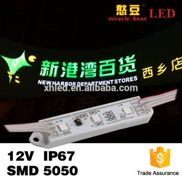 rgb led module for backlight billboard 5050smd 12V 0.75W led backlight module