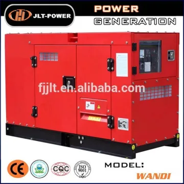 2015 hot sale! silent generator powered by Wandi!