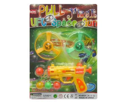 PULL line GUN