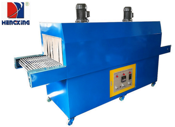 Small size shrink wrap machine