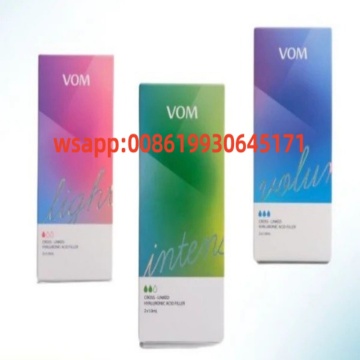 VOM 1mlx 2 ダーマルフィラー 正しいしわ